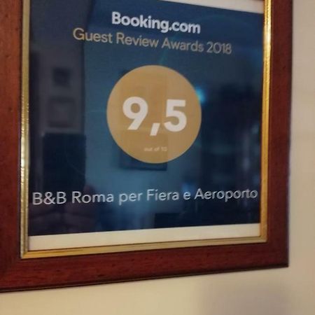 B&B Roma Per Fiera E Aeroportoポンテ・ガレリア エクステリア 写真